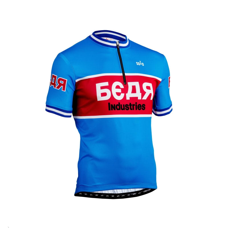 Solo Jersey Bear S/sl